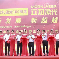 เครื่องตัดเลเซอร์ไฟเบอร์มากกว่า 3,000 ชุด