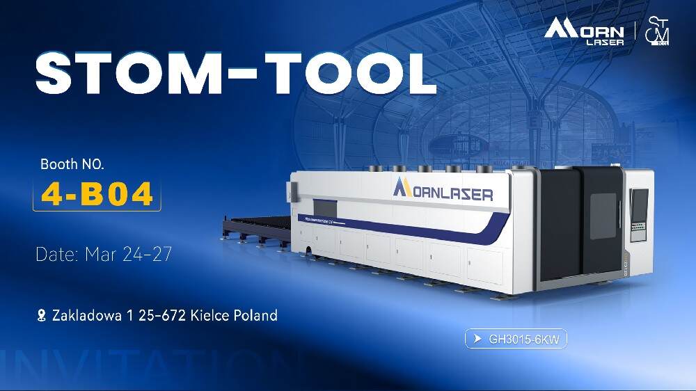 Morn laser เข้าร่วมงานนิทรรศการ STOM-TOOL ที่มีชื่อเสียงระดับโลกในปี 2026